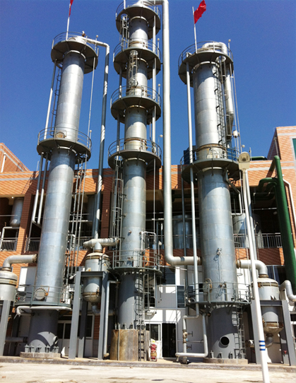 distillation plant (distillation design)
