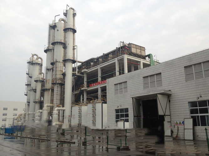 Formic Acid Production Technology and Equipment