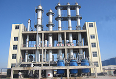 Ethyl Acetate Plant