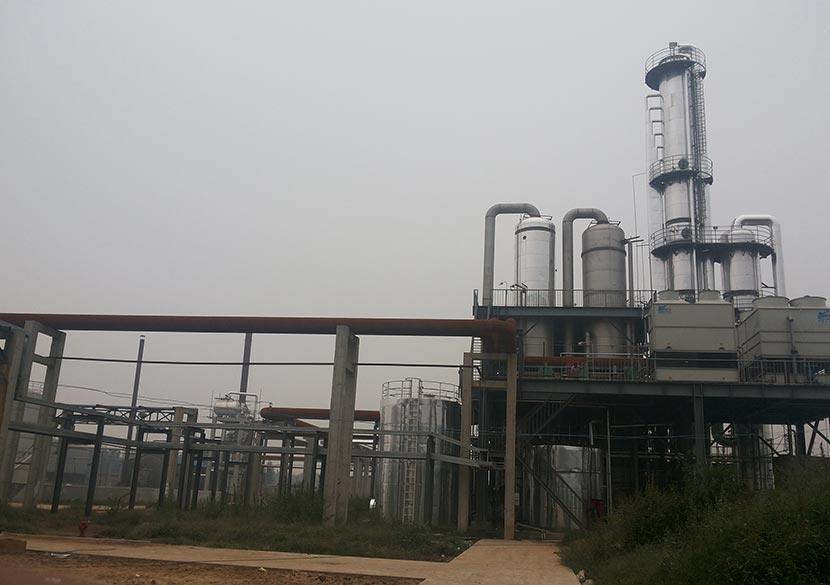 Formaldehyde Plant