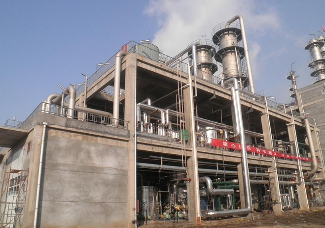 Formaldehyde plant