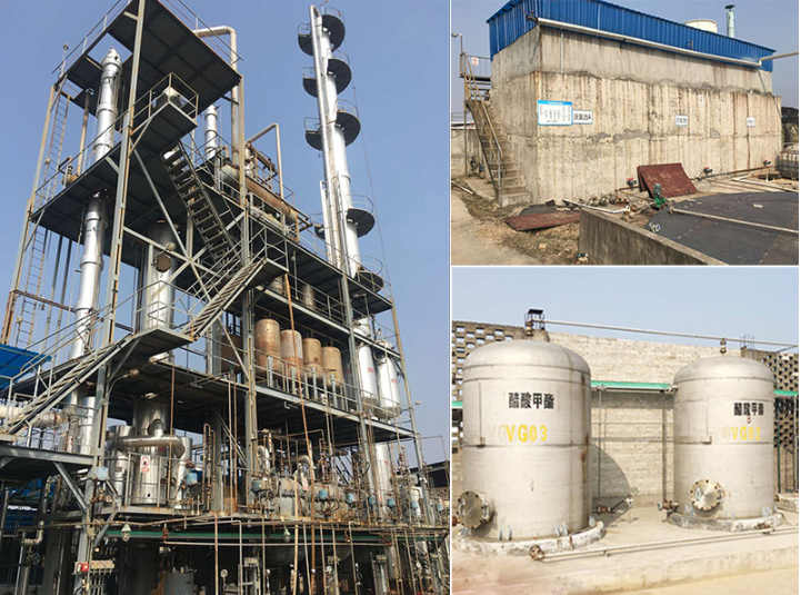 Turnkey Methyl Acetate Production Line