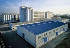 Welcome to Visit Sanli Fengxiang Technology