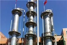 Distillation Technology Supplier