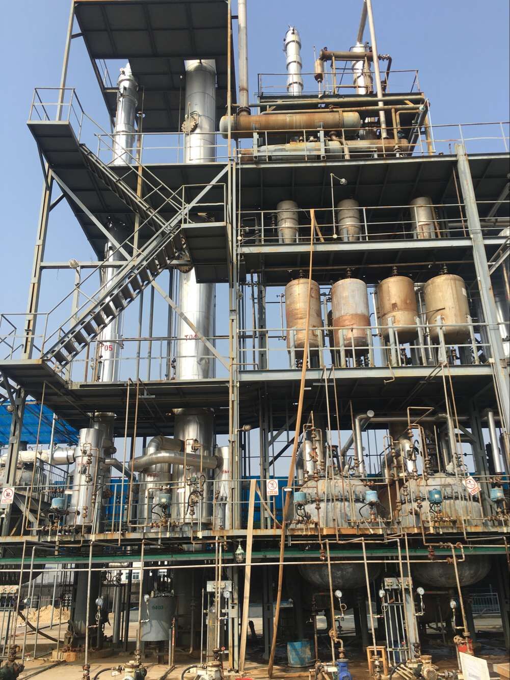 Methyl Acetate Plant supplier, Methyl Acetate Production Process