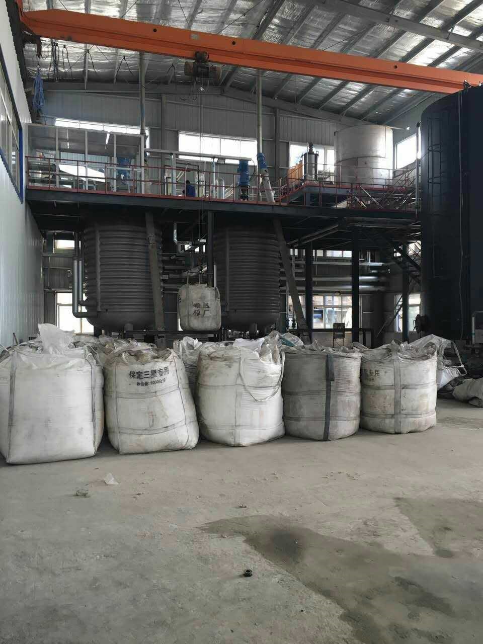 Urea Formaldehyde (UF) Glue Plant