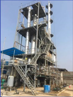 methyl acetate plant