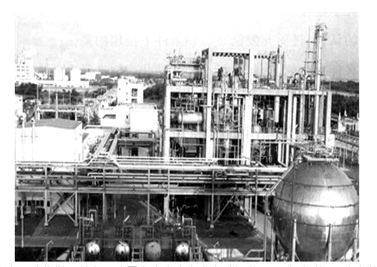 PPC Plant