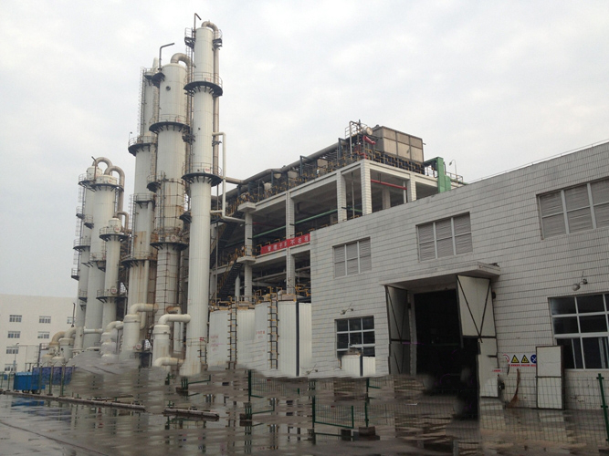 Hydrogen Peroxide Plant Licensor