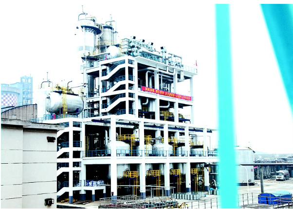 Hydrogen Peroxide Industrial Plant