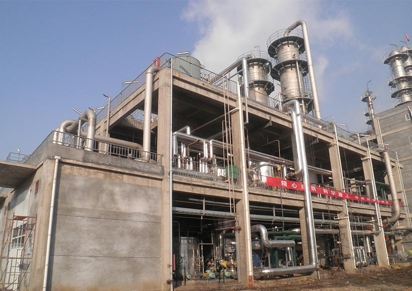 Hydrogen Peroxide Manufacturing Plant