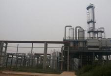 Hydrogen Peroxide Plant Supplier