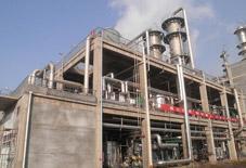 Silver Contact Formaldehyde Plant