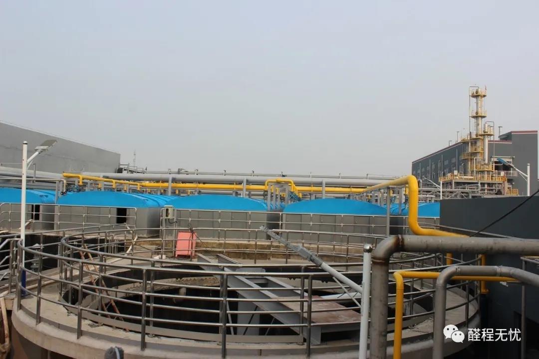Project Execution Report The Installation of Phenol Recovery and Sewage Treatment Project is Completed