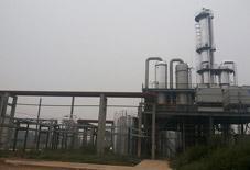 Formaldehyde Production Silver Process